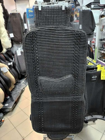 Maximal Чехлы  накидки на сиденье плетеные черные комплект 5шт  фото 1