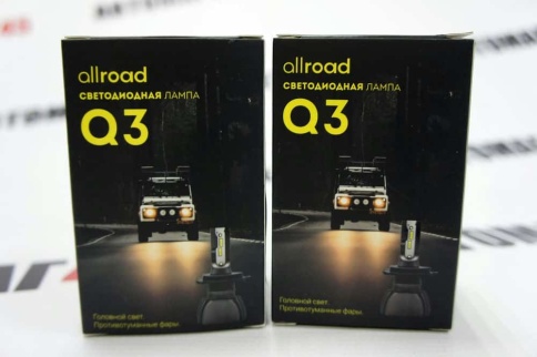 Allroad Q3  светодиодные лампы LED 2шт H27 12В 20W 6000K 3600Lm гарантия 5мес    фото 7
