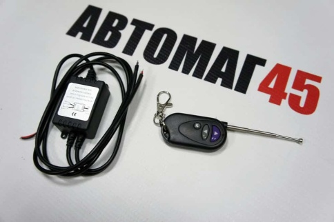 Строб  контроллер с пультом для вспышек ФСО до 50W 1шт    фото 1