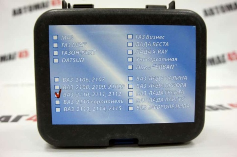 Проводка противотуманных фар ВАЗ 2110 2111 2112 (в сборе) фото 3