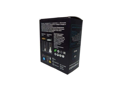 Dixel  лампа ксеноновая HB3 H10 5000К на керамической основе АС гарантия 3мес    фото 4