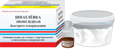 ЭДП Шпатлевка  эпоксидная быстрого отверждения белая 250г    фото 4