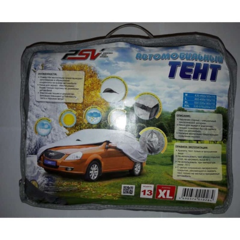 PSV  автомобильный тент всесезонный модель 20XL 5,0-5,35х1,80х1,16м    фото 2