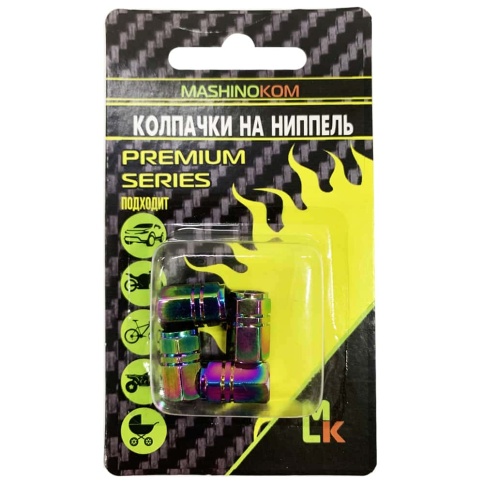 Mashinokom колпачки на колесные вентили шестиугольный неон металл 4шт фото 1