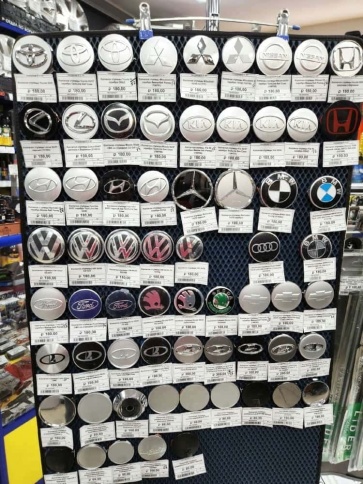 Колпачок ступицы Ford 60/57 черный  NZDK 025 фото 5