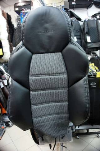 Драйв  чехлы универсальные экокожа черный кольчуга жаккард комплект    фото 1