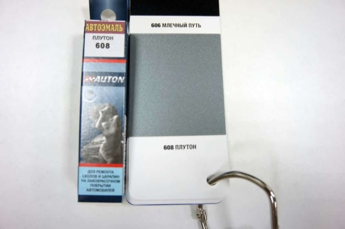 АВТОН  краска с кисточкой Плутон 608 Лада Lada Веста Vesta глянец 8мл    фото 4
