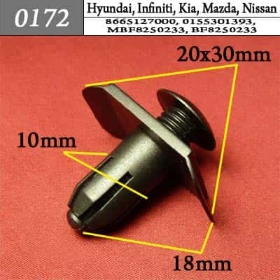 0172 Клипса пистон для Hyundai Infiniti Kia Mazda Nissan   фото 1