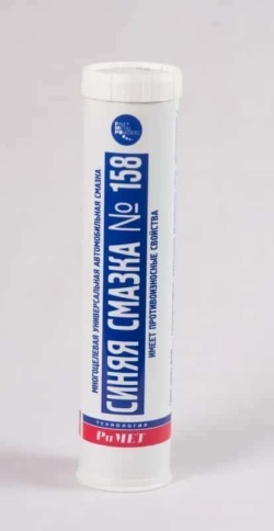 PuMET  смазка синяя №158 высокотемпературная 400гр    фото 1