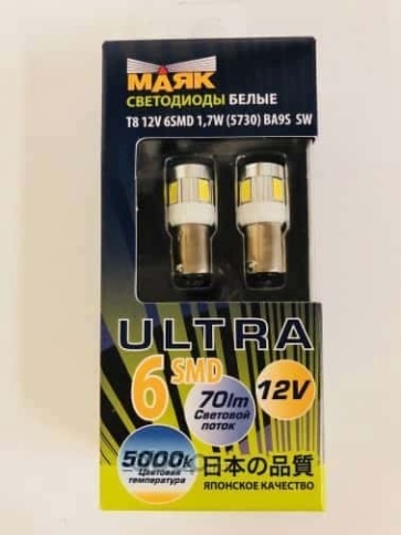 Маяк  лампа светодиодная T8 6 SMD 70Lm 5000K 12V белая 1шт    фото 2