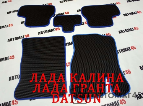 EVA ЭВА  коврики в салон Лада Kalina Granta Datsun On-do Mi-do черные синий кант рис ромб компл 5шт фото 1