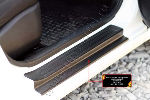 Русская Артель  Накладки на внутренние пороги Kia Rio 4 Киа Рио 4 седан Kia Rio X-Line 2017-2022г    фото 14