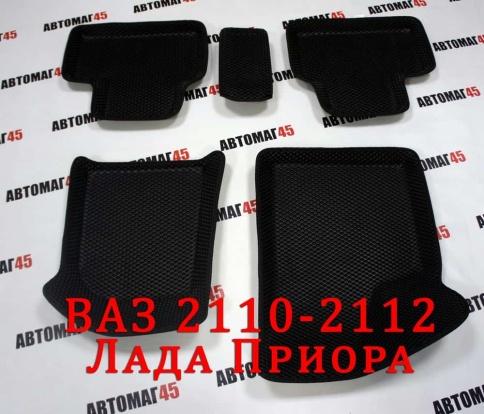 BORATEX  коврики в салон 3D EVA ЭВА Lada Приора ВАЗ 2110 2112 черные рисунок ромб комплект 5шт фото 1