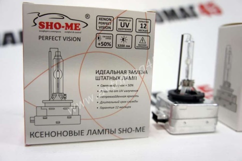 Sho-Me  лампа ксеноновая D1S 4300К гарантия 6мес    фото 3