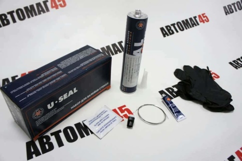 U-SEAL  Набор клей 201 Fast 300мл грунт U-Primer 10мл салфетка струна перчатки АКЦИЯ!   фото 2