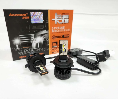 AOZOOM лампы LED 2шт H4 24В 55W 5500K 6000Lm  с обманкой гарантия 6мес    фото 1