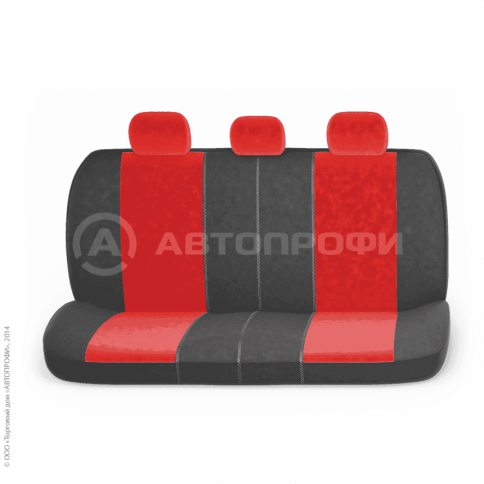 Autoprofi  COMFORT  чехлы ортопедические универсальные красные 11 предметов    фото 3
