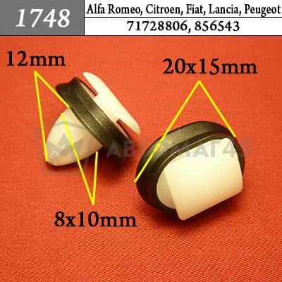 1748 Клипса пистон для Alfa Romeo Citroen Fiat Lancia Peugeot  фото 1