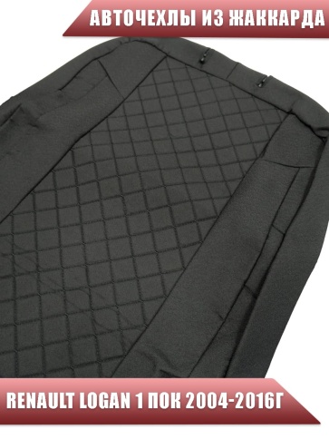 Авточехлы  Renault Logan Рено Логан 2004-2016г жаккард черный ромб Драйв фото 4