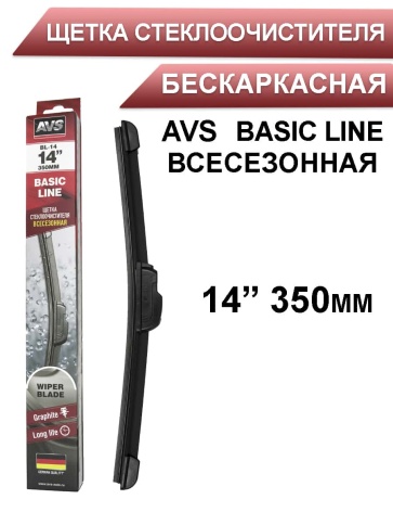 AVS  щетка стеклоочистителя Basic Line бескаркасная 350мм    фото 1