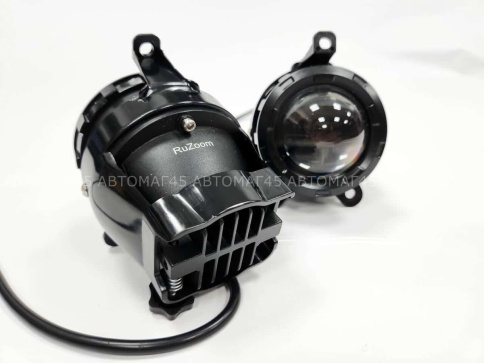 Ruzoom Фары противотуманные 1 линза  Lada Приора Priora Газель LED 50W 6000LM 2шт гарантия 6 мес фото 4