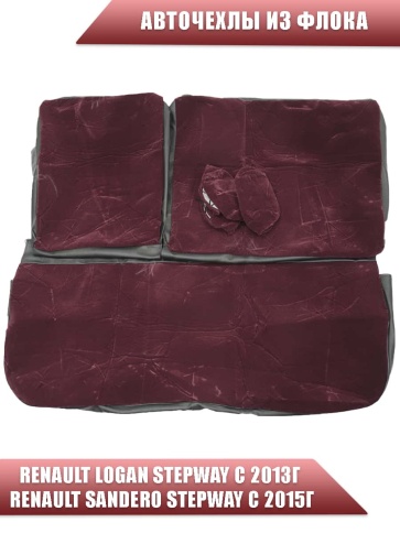 Авточехлы  Renault Logan Stepway с 2013г Renault Sandero Stepway с 2015г 2/3 красный флок фото 2