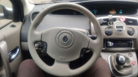 Motip  краска для кожи бежево-серая матовая аэрозоль 200мл    фото 5