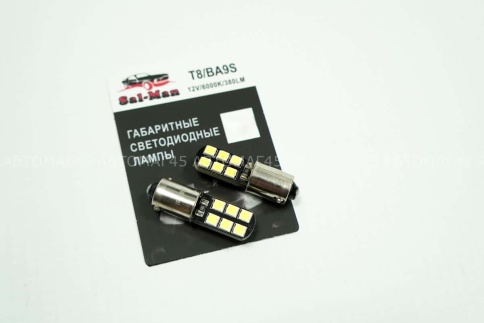 Salman  лампа светодиодная T8 12 SMD 380Lm 6000K 12V белая 2шт    фото 2