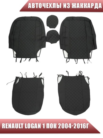 Авточехлы  Renault Logan Рено Логан 2004-2016г жаккард черный ромб Драйв фото 1