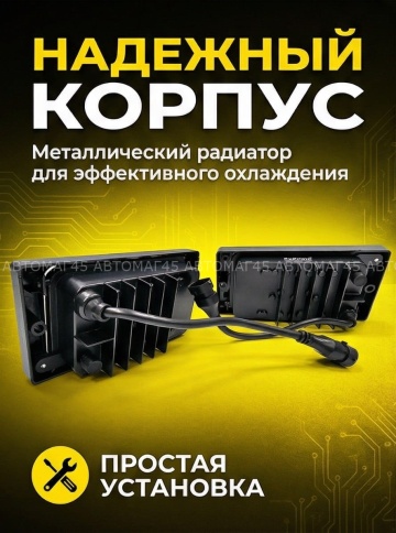 Ruzoom Фары противотуманные ВАЗ 2110 2112 2113 2115 Нива Шевроле 50W 4000LM 4 полосы 2шт гарант 3мес фото 4