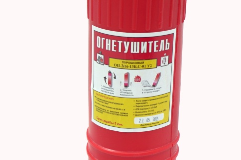Огнетушитель  порошковый по ГОСТу 2кг пластик г.Витебск  фото 3