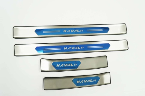 Накладки на внутр пороги Haval Хавал F7 2018-2024г 1 поколение широкие алюминий 4шт фото 1