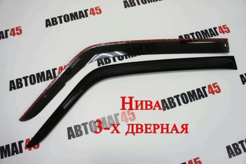 ANVair  дефлекторы окон ВАЗ 2121 Нива трехдверная комплект 2шт    фото 2