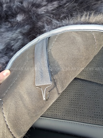 Накидка  на сиденье длинный ворс темно-серый 140x50см 1шт    фото 3