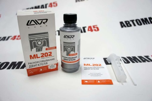 LAVR ML202  раскоксовыватель 330 мл    фото 1
