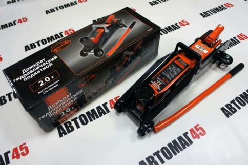 Автодело  домкрат 2т гидравлический подкатной высота 135-380мм    фото 5