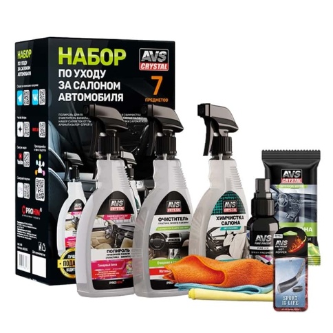 AVS  Подарочный набор для ухода за автомобилем 7предметов (очиститель,полироль,салф,аромат-спрей) фото 1