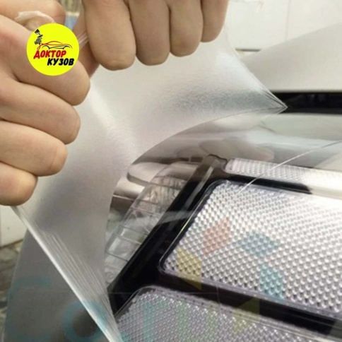 Астрохим  жидкая резина прозрачная аэрозоль 520мл    фото 2