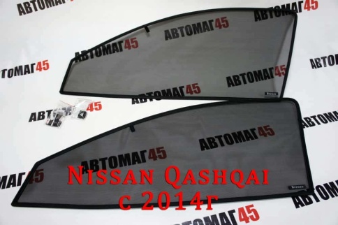 BRENZO  каркасные шторки на магнитах Nissan Qashqai Ниссан Кашкай c 2014г передние премиум 2шт 15% фото 2