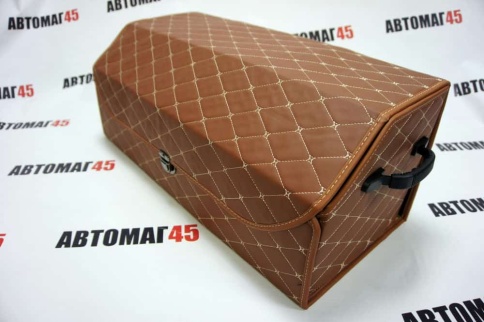 C2R Органайзер  багажника кофр экокожа коричневый с бежевой ниткой 50 x 30 x 30см MAXIMAL Middle    фото 1