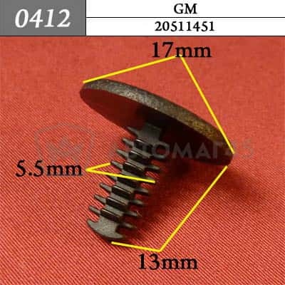 0412 Клипса пистон для GM фото 1