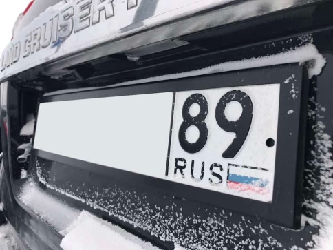 Skyway  рамка номерного знака нержавейка черная    фото 5