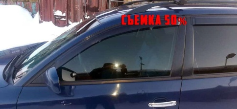 Solarnex  тонировочная пленка съемная силиконовая ширина 1м 50% от 0,5м   фото 4