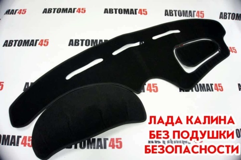 Накидка на панель Lada Kalina Калина 1 04-13г без подушки безопасности карпет  фото 1