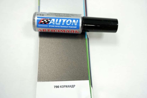 АВТОН  краска с кисточкой Кориандр 790 металлик 8мл    фото 3