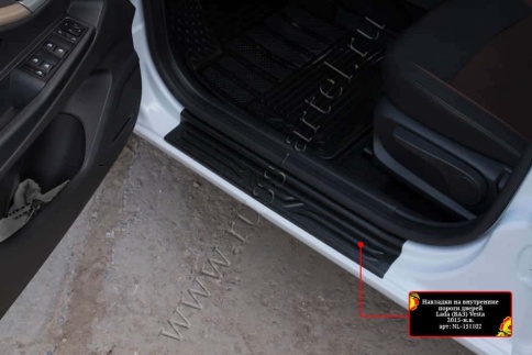 Русская Артель  Накладки на внутренние пороги Лада Vesta седан Веста Vesta SW Vesta SW Cross NG   фото 5