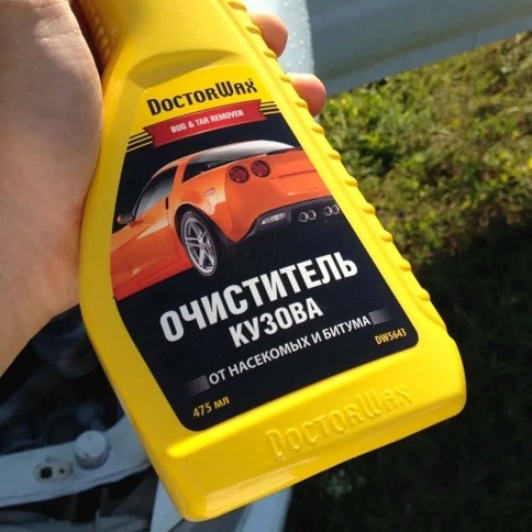 DoctorWax очиститель кузова от насекомых и битума 475мл триггер   фото 3