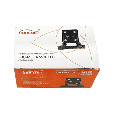 Sho-Me  Универсальная камера заднего вида угол 170 градусов CA-5570 LED с подсветкой    фото 5