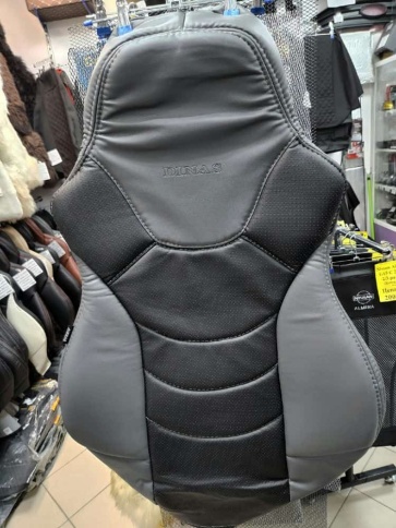 Динас  чехлы универсальные экокожа серый черный комплект    фото 1