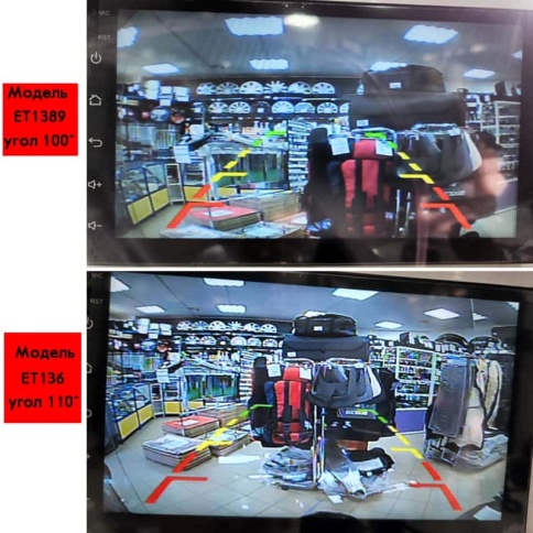 TGOR Камера заднего вида формат AHD 1080P андроид магнитолы парковочные линии угол 170 гар 6мес фото 6